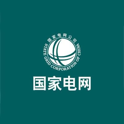 國家電網(wǎng)選擇了立宏箱包，是對(duì)我們工具箱包定制的認(rèn)可
