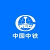 中國鐵路，給予立宏箱包工具箱包定制品質(zhì)的肯定