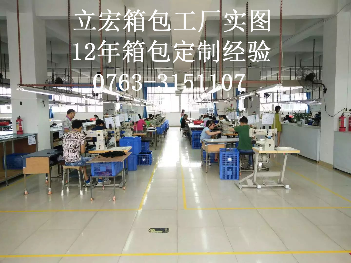 箱包定制廠家免費(fèi)打樣是不是真的呢？