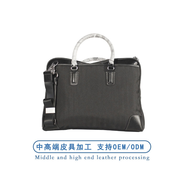 預(yù)算50左右有哪些商務(wù)公文包推薦？